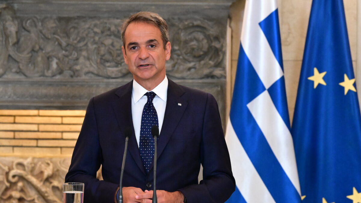 Μητσοτάκης