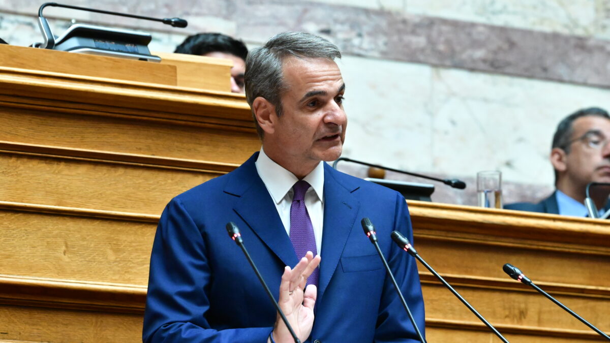 Μητσοτάκης