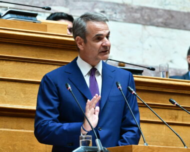 Μητσοτάκης