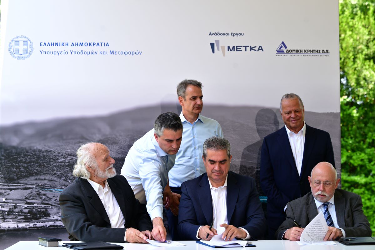 Η υπογραφή της σύμβασης για τον τριπλό κόμβο στον Σκαραμαγκά