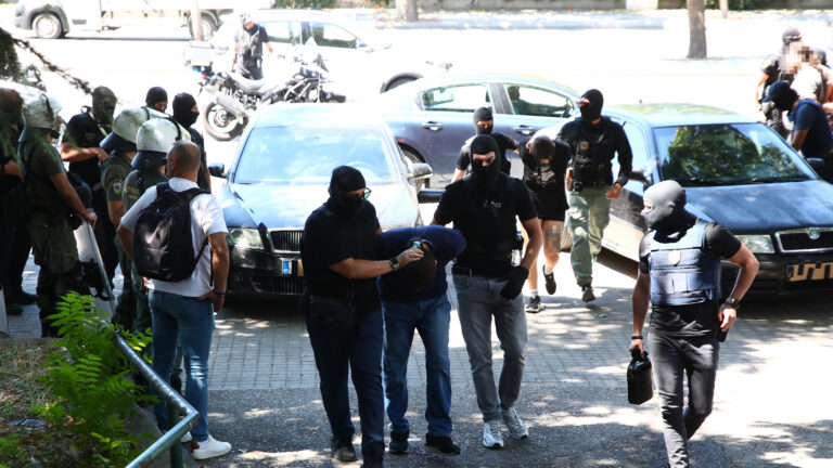 δικαστήρια