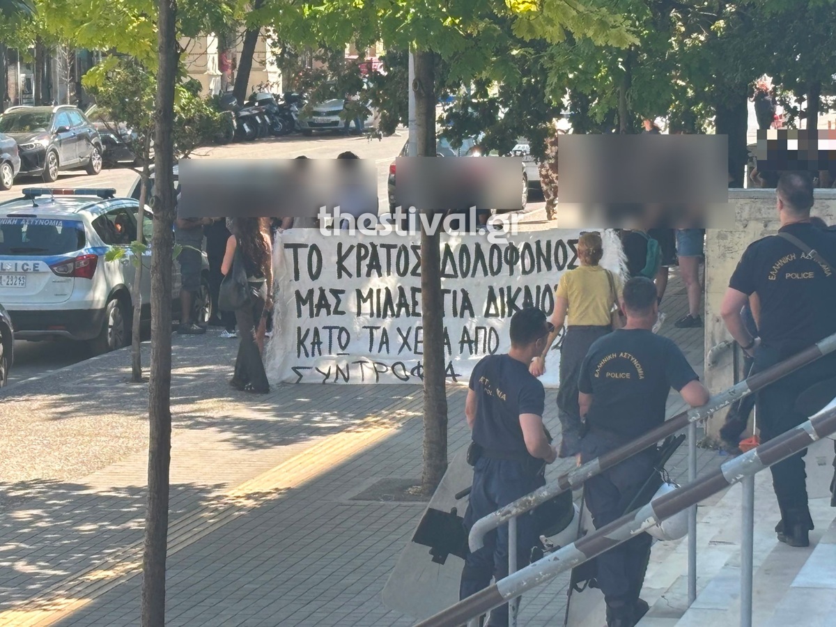 thestival.gr