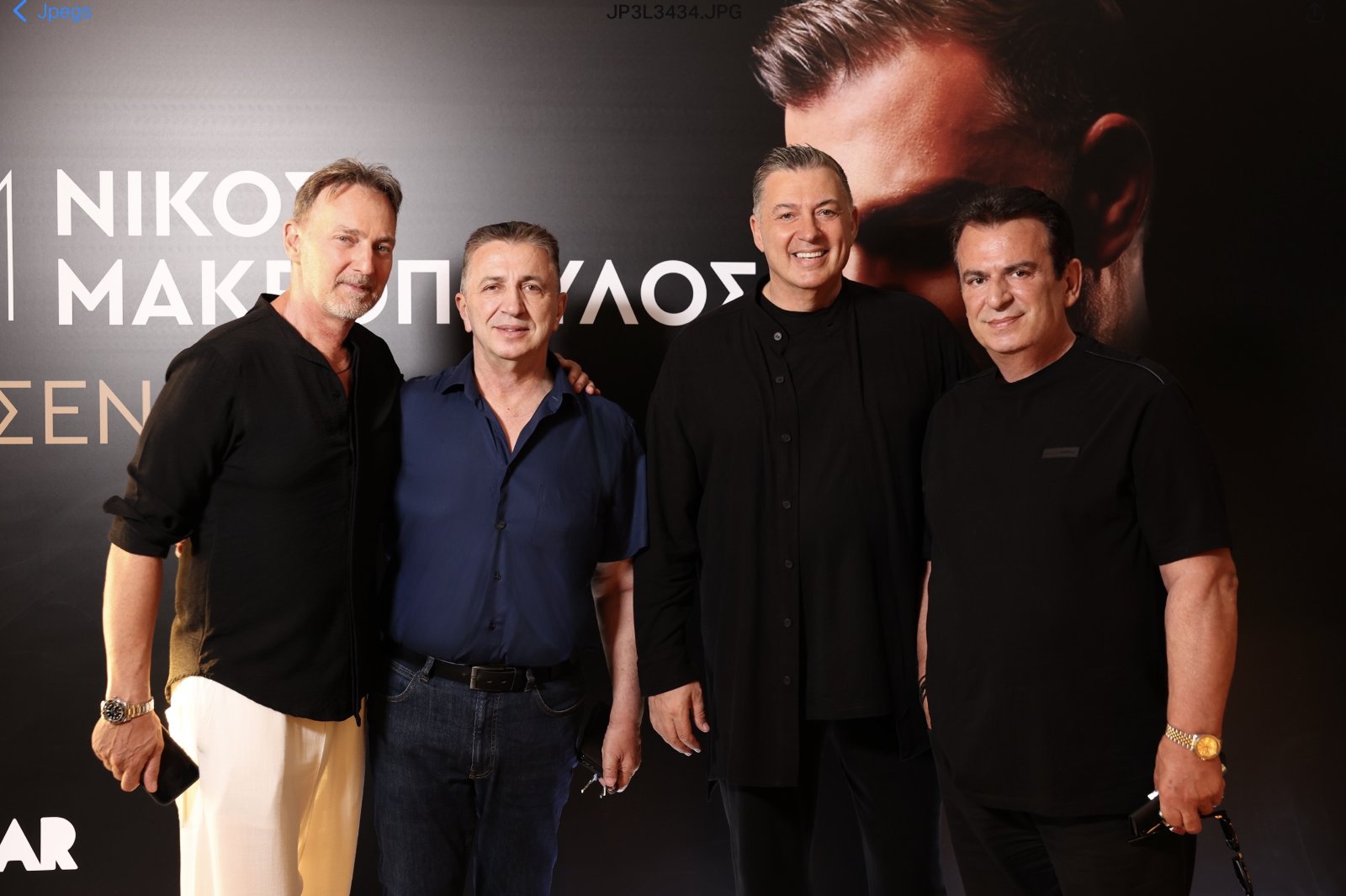 nikos makropoulos