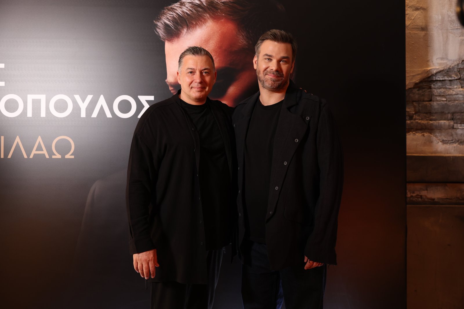 Ο Νίκος Μακρόπουλος και ο Γιώργος Σαμπάνης
