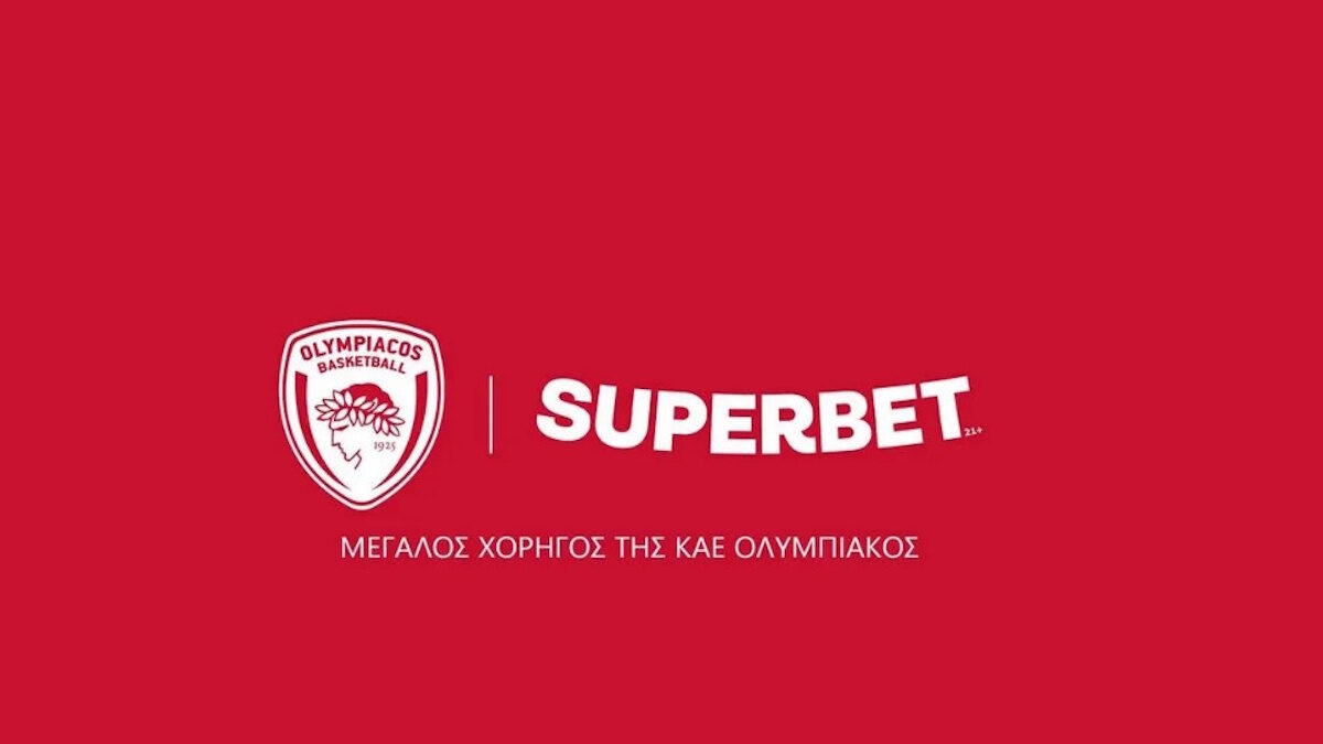 Η ανακοίνωση της συμφωνίας του Ολυμπιακού
