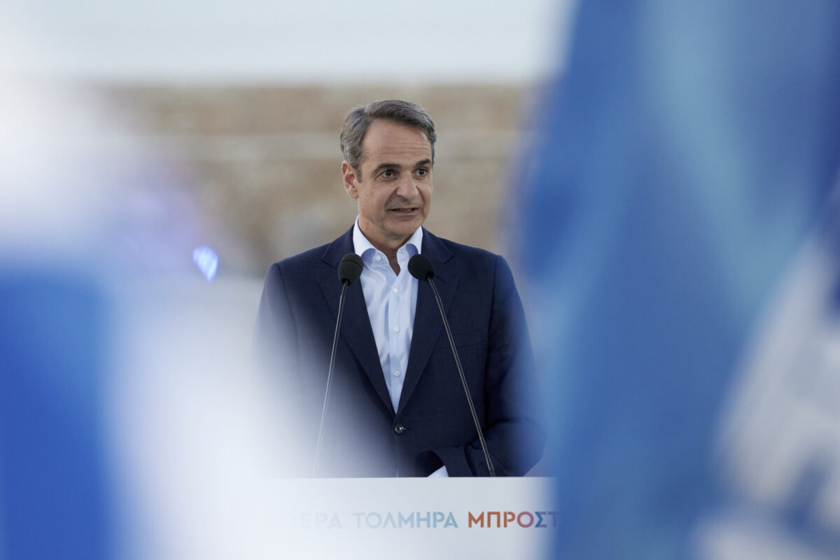 Live: Η ομιλία του Κυριάκου Μητσοτάκη για το Εθνικό Πρόγραμμα Ανάπτυξης 2026 - 2030