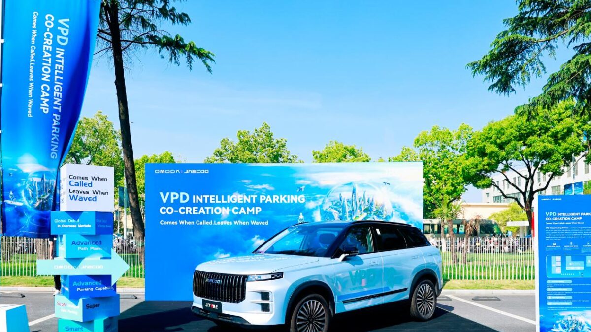 omoda-super-intelligent-valet-parking