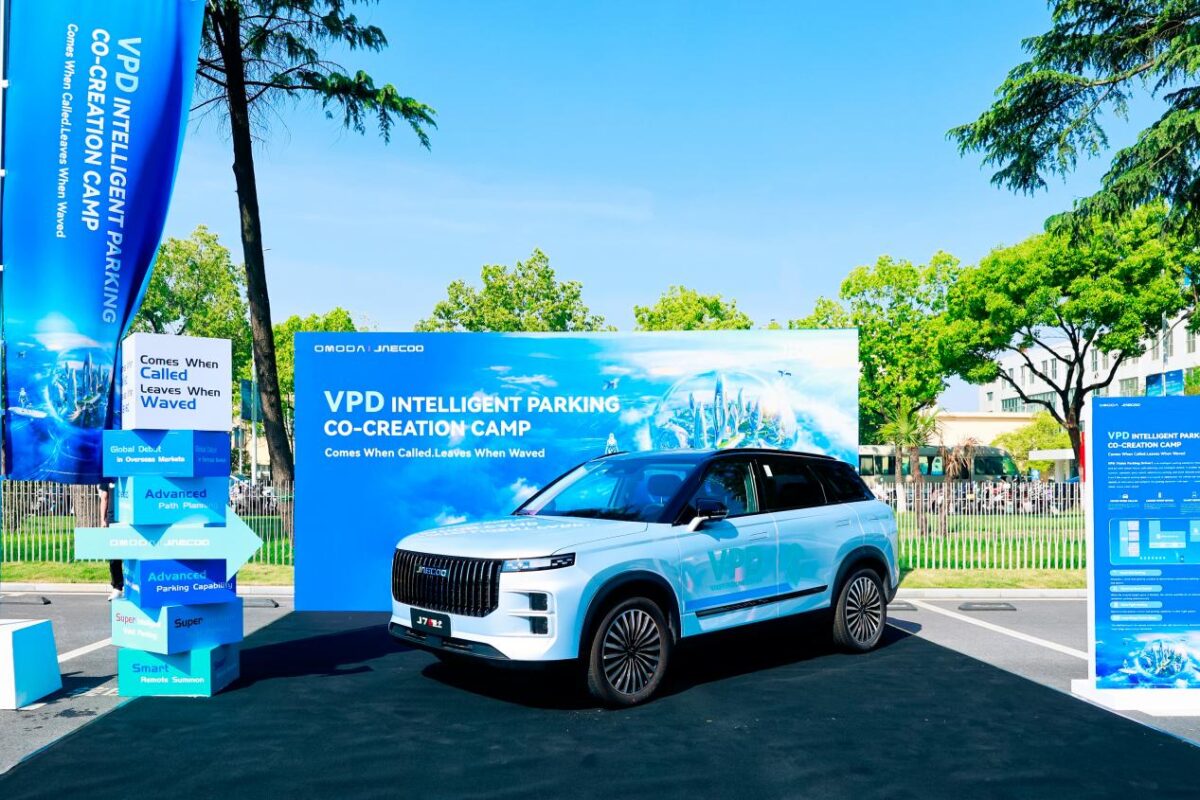 omoda-super-intelligent-valet-parking