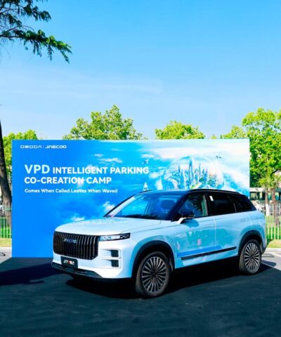 omoda-super-intelligent-valet-parking