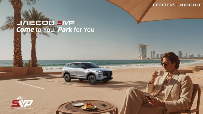 omoda-super-intelligent-valet-parking2