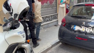 Ομόνοια