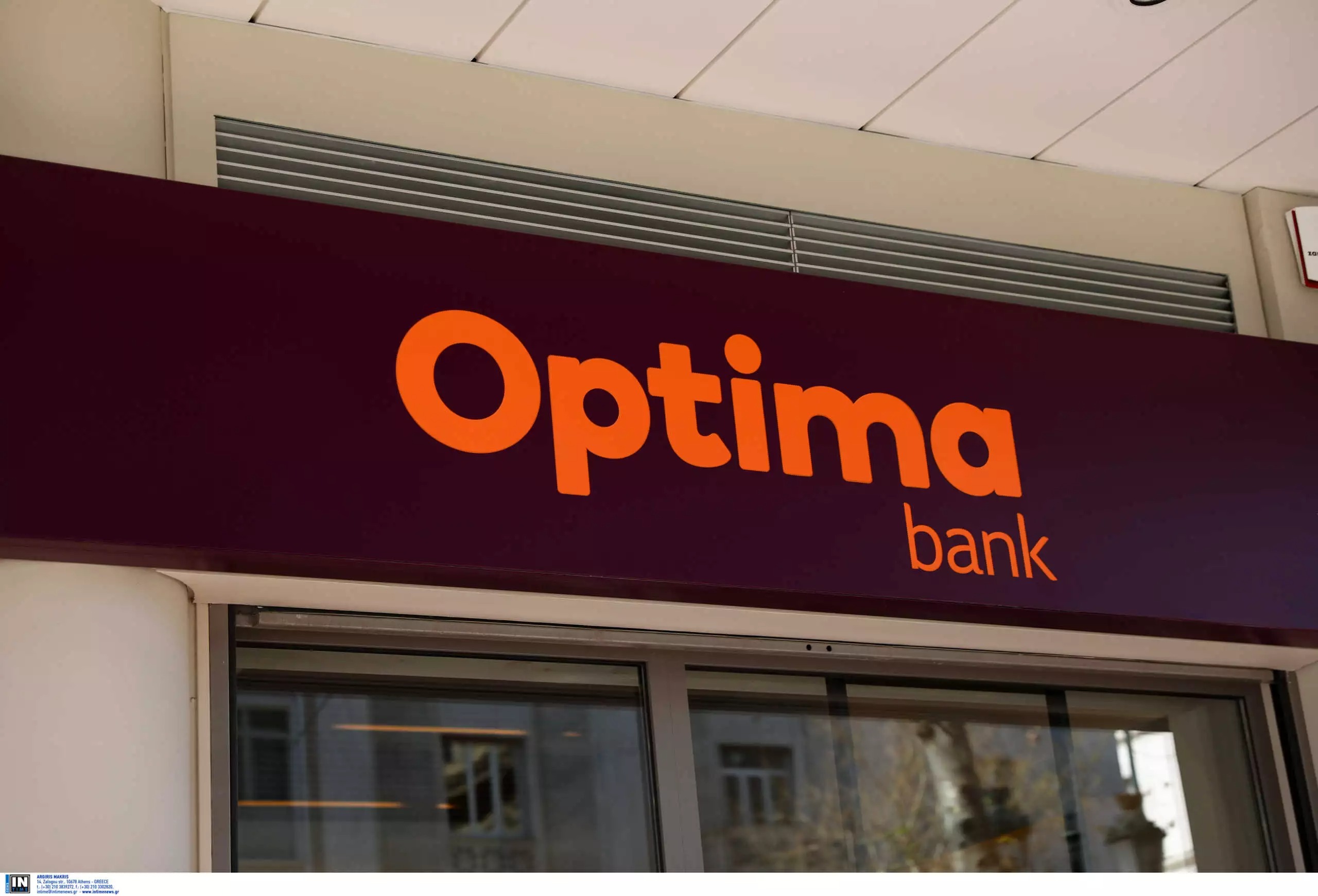 Η Optima Bank κατέγραψε καθαρά κέρδη 104,3 εκατ. στο εξάμηνο – Άλμα 29% συγκριτικά με το 2025