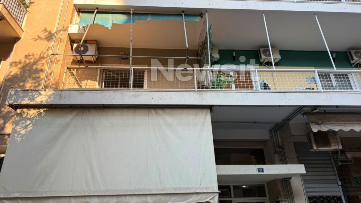 Το διαμέρισμα στον πρώτο όροφο της πολυκατοικίας της οδού Αστυδάμαντος