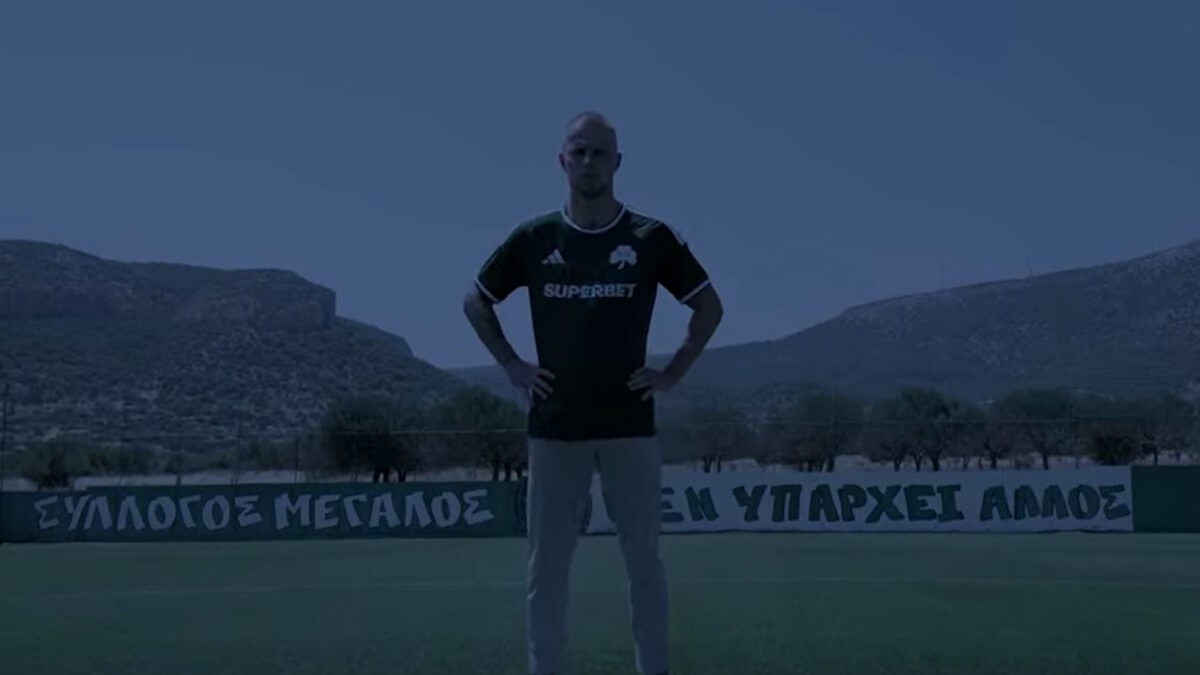 Ο Ρικ Φαν Ντρόνγκελεν ανακοινώθηκε από τον Παναθηναϊκό – Το video για τη μετεγγραφή των «πρασίνων»