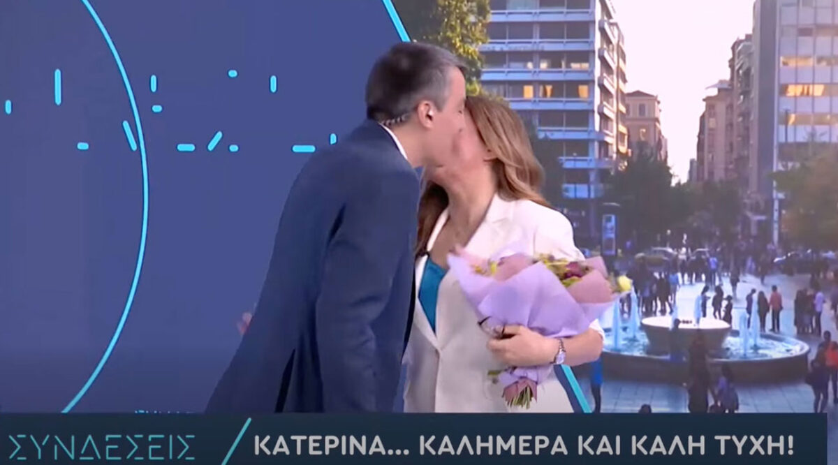 Η Κατερίνα Δούκα αποχαιρέτησε τις «Συνδέσεις» και τον Κώστα Παπαχλιμίντζο – Η συγκίνηση στο πλατό της εκπομπής