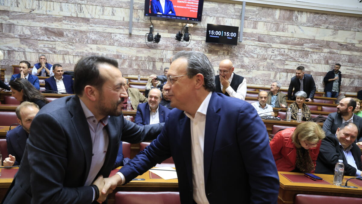 Νίκος Παππάς και Σωκράτης Φάμελλος