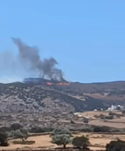 Φωτιά στην Πάρο