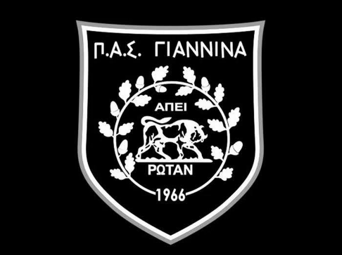 Πέθανε ο Γιώργος Κωνσταντόπουλος, θρήνος στον ΠΑΣ Γιάννινα
