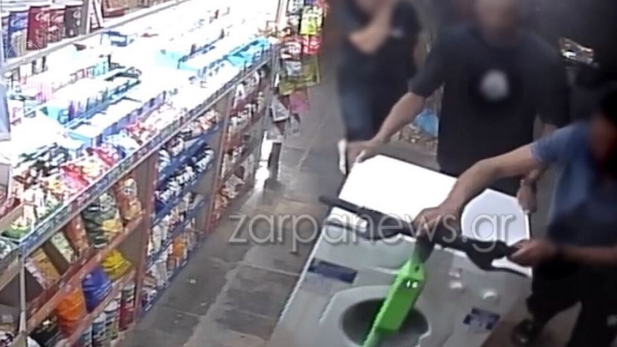 Το πλυντήριο πάνω στο πατίνι