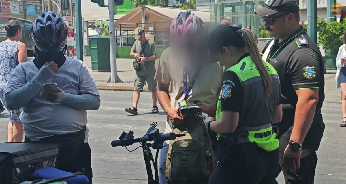 Σαφάρι ελέγχων στα ηλεκτρικά πατίνια: Πολλαπλές παραβάσεις για οδηγούς χωρίς κράνη και υπέρβαση ταχύτητας - Έως 150 ευρώ το πρόστιμο