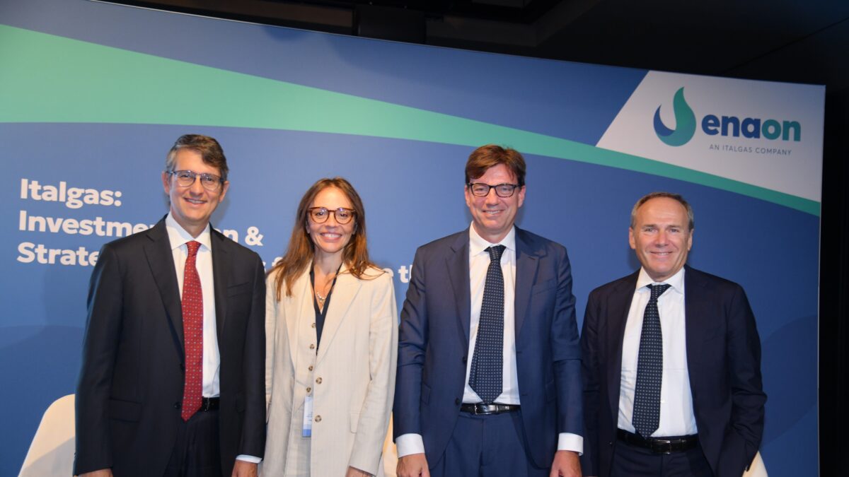Η Enaon επενδύει 1 δισ. ευρώ έως το 2032 στα δίκτυα διανομής αερίου