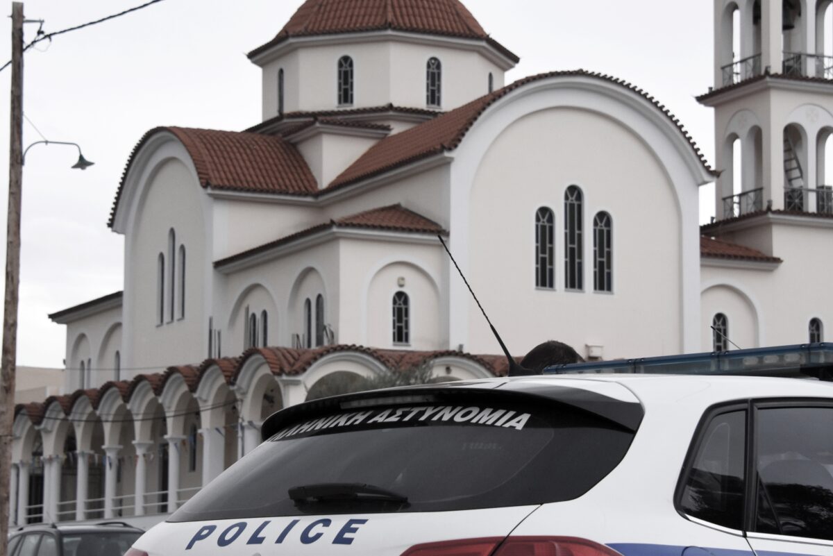 Φωτογραφία αρχείου Eurokinissi
