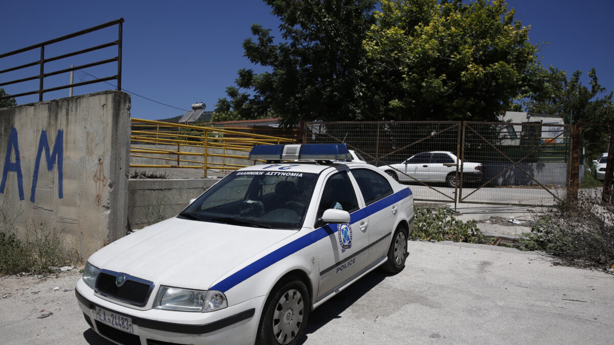 περιπολικό