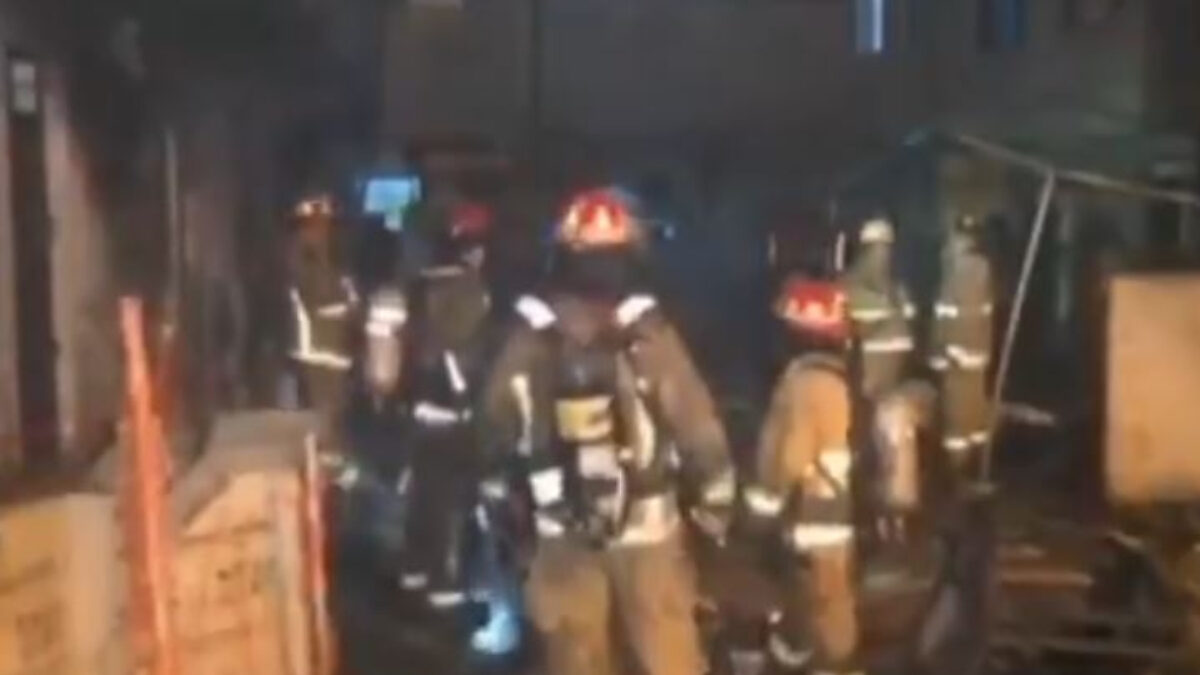 Φωτιά στο Περού