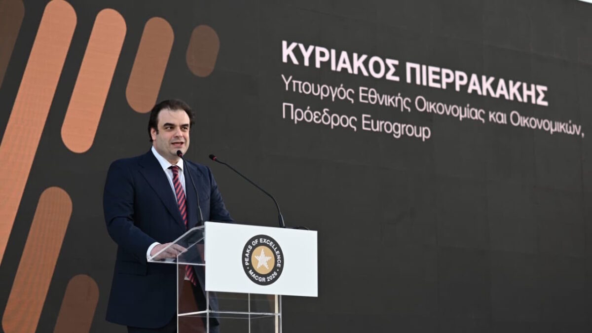 Πιερρακάκης: Στοίχημα της δεκαετίας οι επιχειρήσεις που αναπτύσσονται και κατακτούν απαιτητικές αγορές