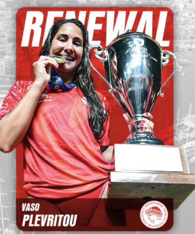 ΦΩΤΟ olympiacossfp.gr