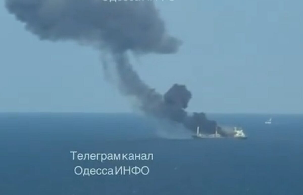Πλοίο