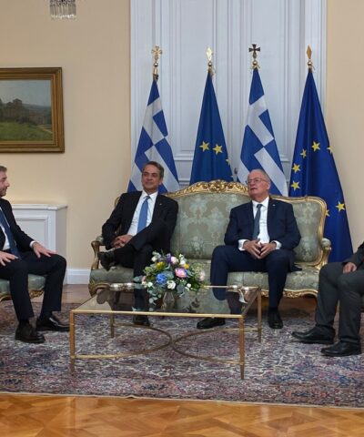 Πολιτικοί αρχηγοί