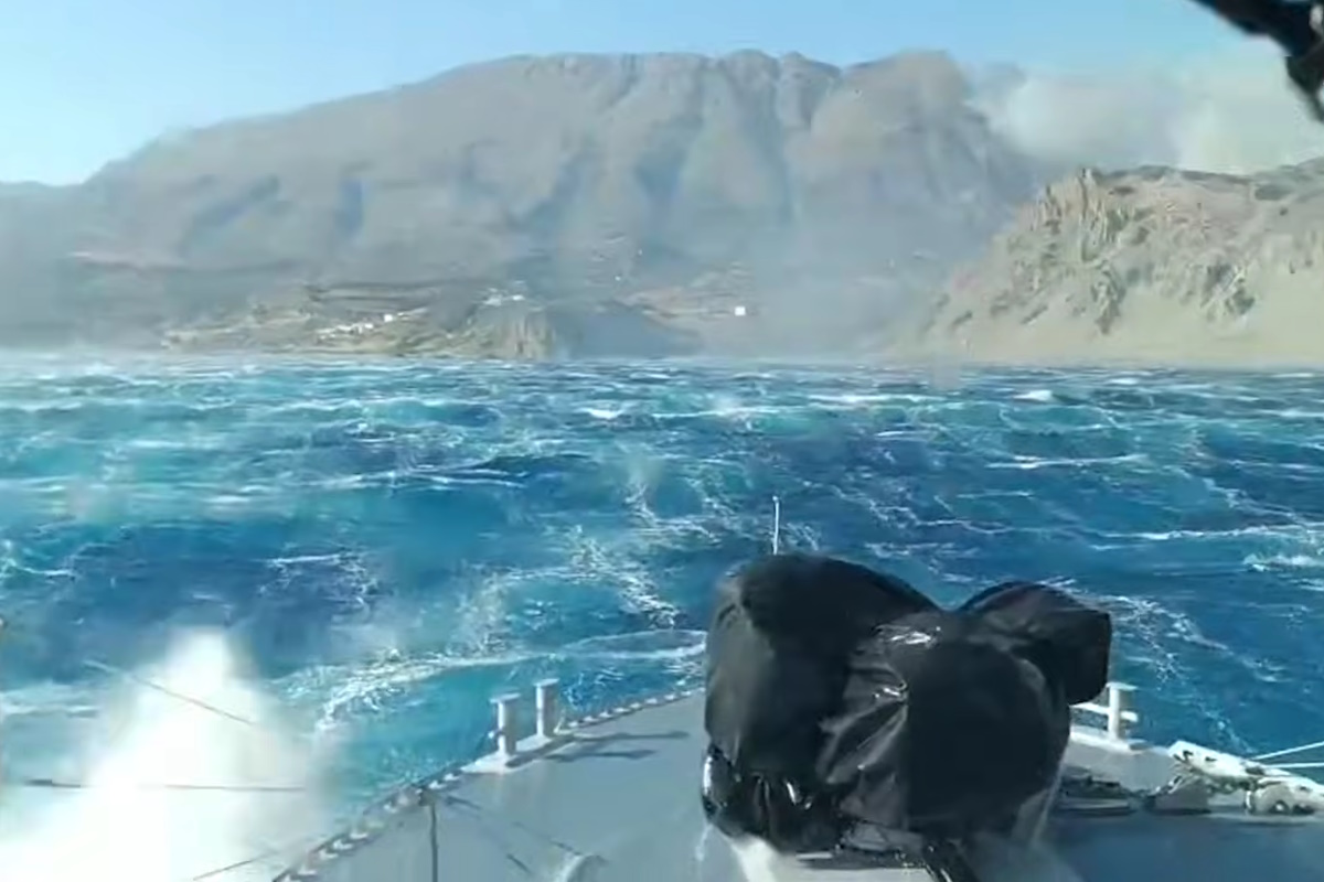 Ρέθυμνο