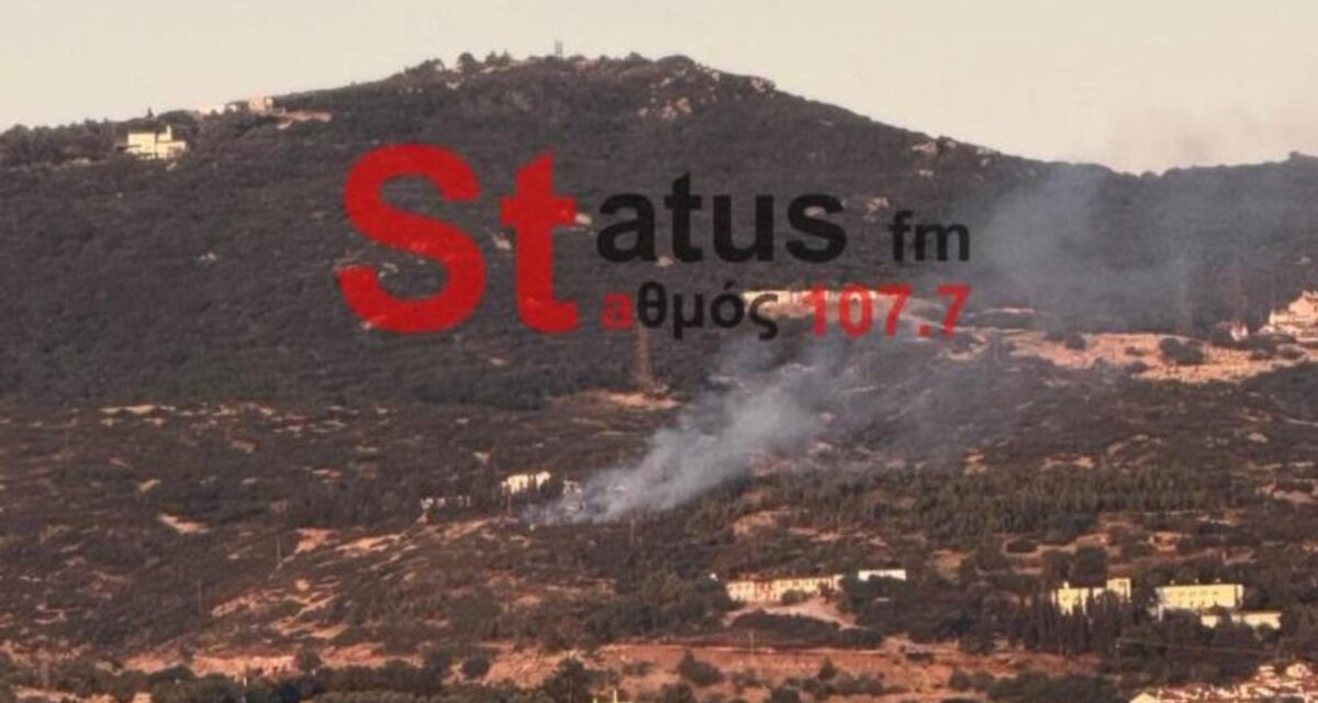 Φωτιά στη Θεσσαλονίκη, στην περιοχή Ρετζίκι - Μεγάλη κινητοποίηση της Πυροσβεστικής
