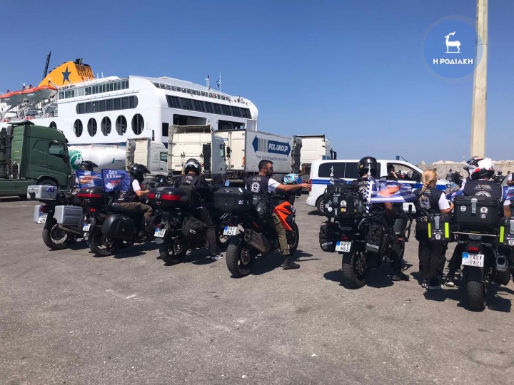Στη Ρόδο οι 34 Κύπριοι μοτοσικλετιστές για τις εκδηλώσεις μνήμης Ισαάκ και Σολωμού