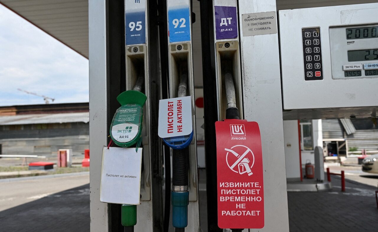 FILE PHOTO: Signs inform of non-working fuel pump nozzles at a petrol station, as according to local officials some regional filling stations face gasoline shortages due to production cuts at major refineries, amid the Russia-Ukraine conflict in Rostov-on-Don, Russia, June 23, 2026.