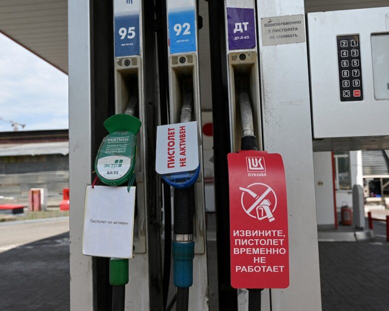 FILE PHOTO: Signs inform of non-working fuel pump nozzles at a petrol station, as according to local officials some regional filling stations face gasoline shortages due to production cuts at major refineries, amid the Russia-Ukraine conflict in Rostov-on-Don, Russia, June 23, 2026.