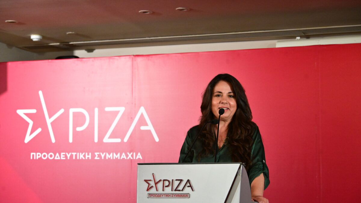 Αναστασία Σαπουνά