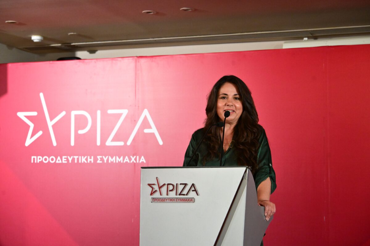ΣΥΡΙΖΑ: Παραιτούνται η Αναστασία Σαπουνά από αναπληρώτρια γραμματέας και άλλα 5 μέλη της Πολιτικής Γραμματείας