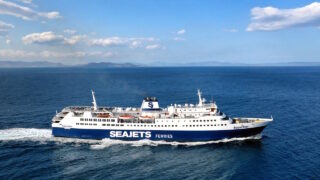 SEAJETS