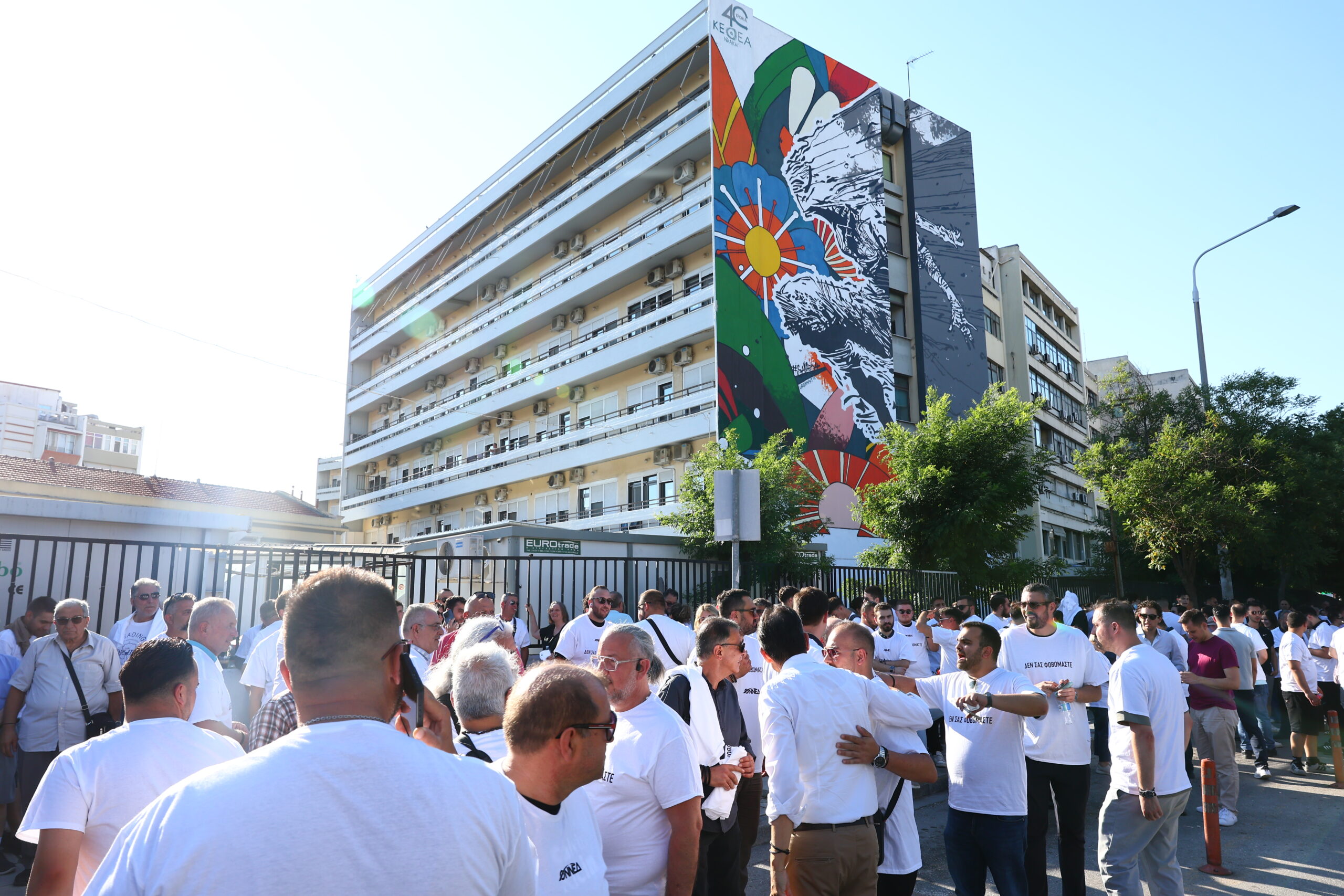 Συγκέντρωση ΝΔ για Βάγια Νέστορα