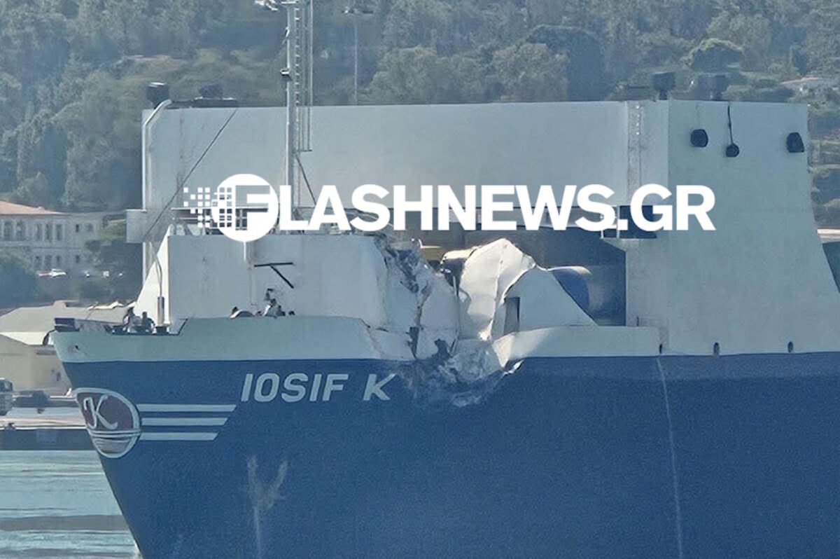 Στιγμές πανικού στα Χανιά: Το επιβατικό Έλυρος συγκρούστηκε με φορτηγό πλοίο στο λιμάνι της Σούδας