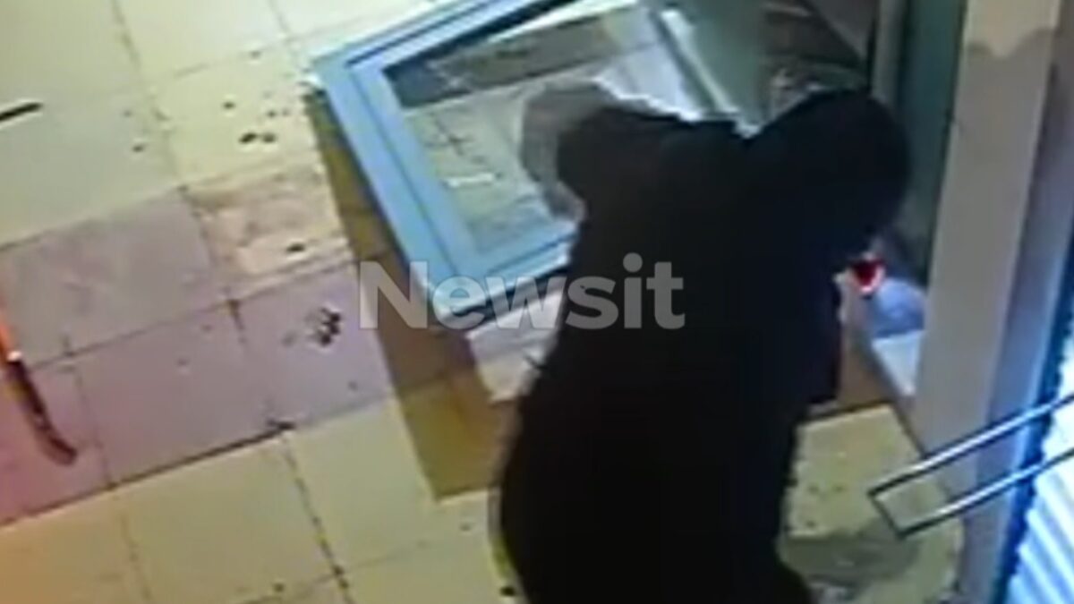 Συμμορία
