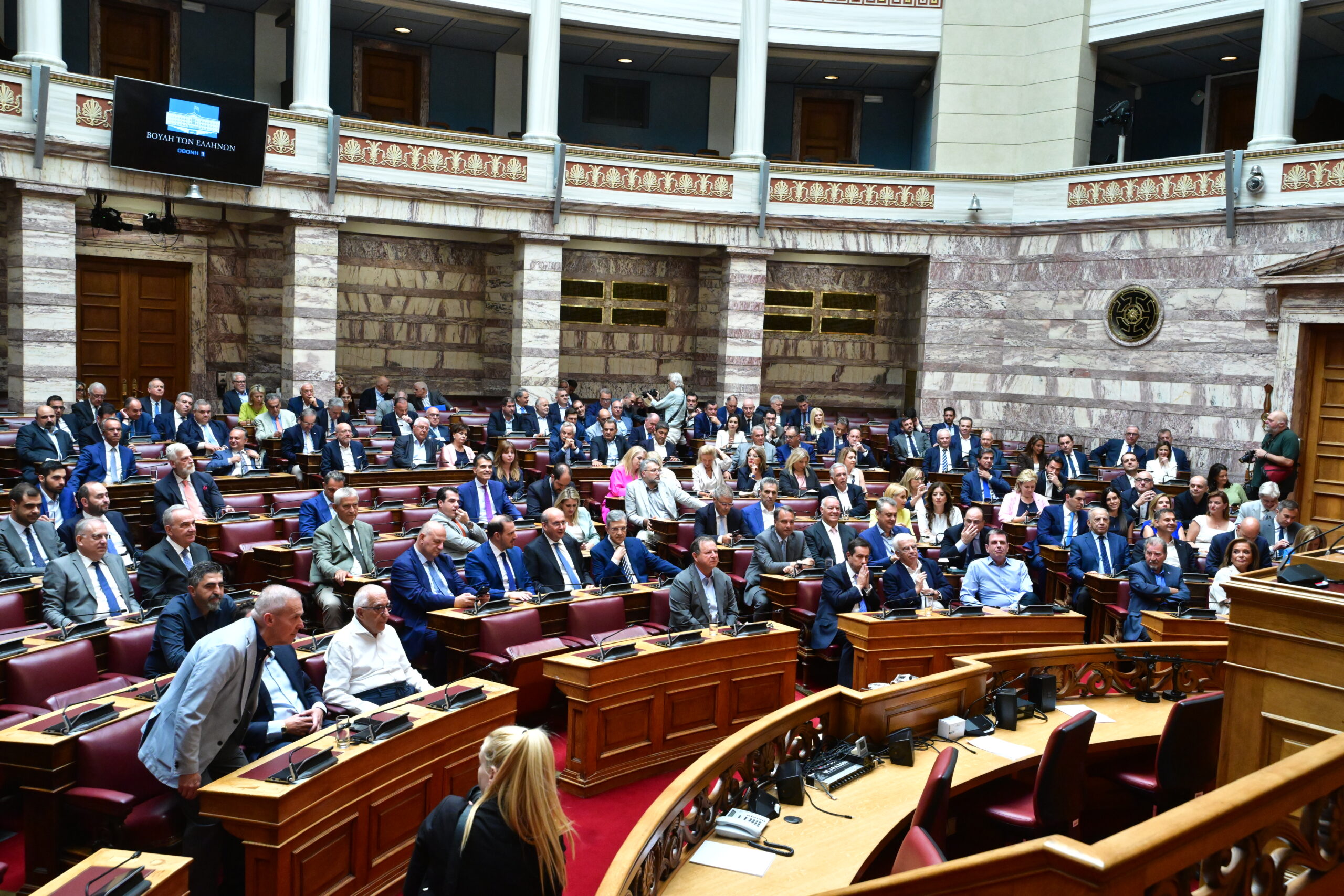 Συνεδρίαση ΚΟ της ΝΔ