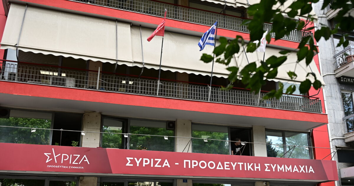 Νέο κύμα αποχωρήσεων στον ΣΥΡΙΖΑ με αιχμές για προσωπικές αντιπαραθέσεις: Παραιτήθηκαν 63 μέλη της Κεντρικής Επιτροπής