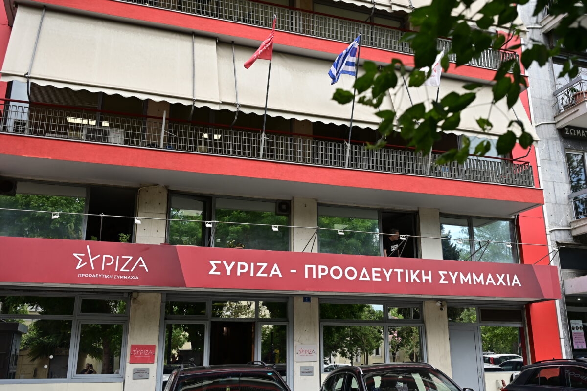 Νέο κύμα αποχωρήσεων στον ΣΥΡΙΖΑ: Παραιτήθηκαν 63 μέλη της Κεντρικής Επιτροπής με «καρφιά» κατά της «μειοψηφίας»