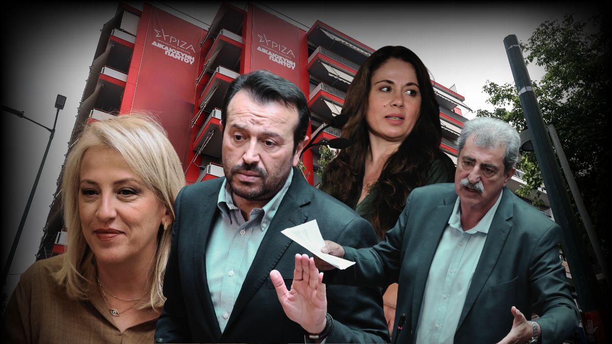 Δύο ΣΥΡΙΖΑ στην Κουμουνδούρου: «Συγκέντρωση φίλων» ή Κεντρική Επιτροπή στο Wyndham - Το θολό τοπίο με την αίθουσα και την ταυτοποίηση των μελών