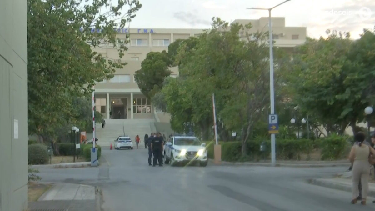 Από τη φωτιά στο Σισμανόγλειο