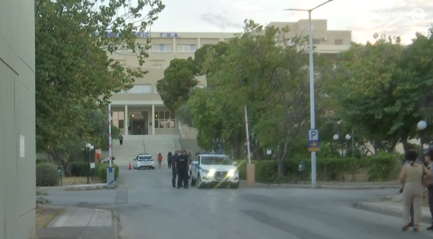 Από τη φωτιά στο Σισμανόγλειο