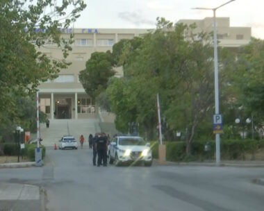 Από τη φωτιά στο Σισμανόγλειο